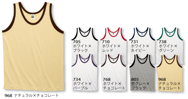 179トリムタンクトップ