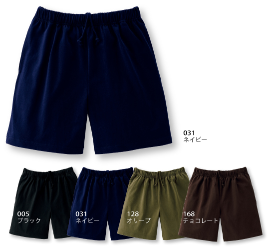 206スーパーヘビーショートパンツ