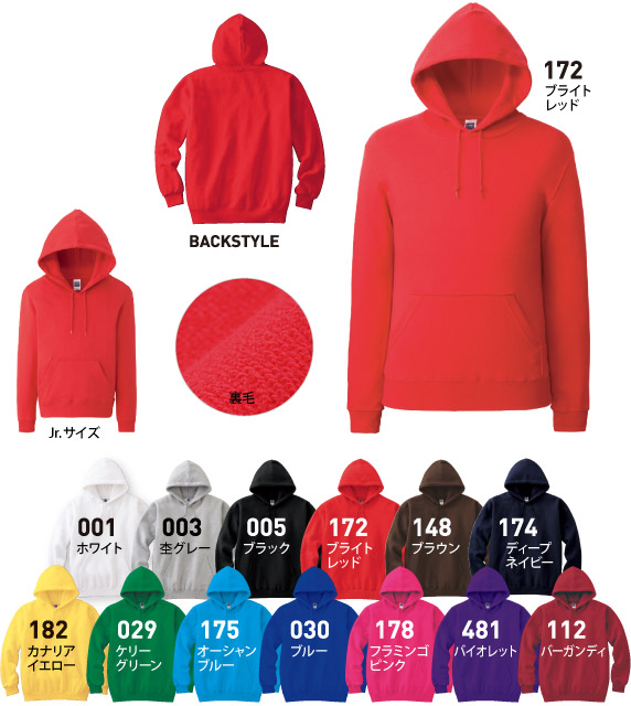 216-MLH