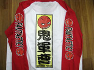 鬼軍曹