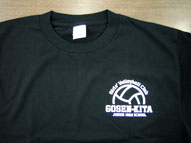 Tシャツユニフォーム