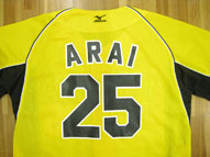 ARAI